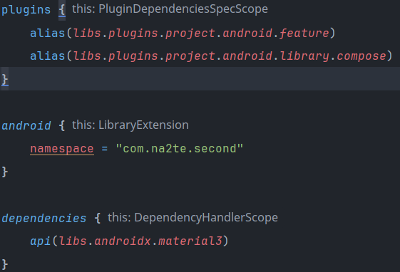 Second 모듈 생성