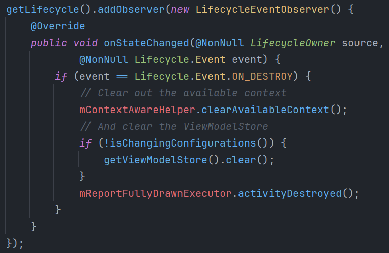 Configuration Change 감지